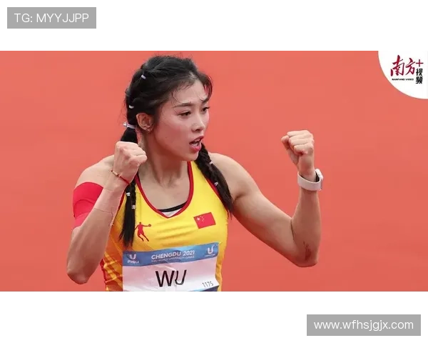 吴艳妮12秒90夺冠为赛季收官阶段打响良好开局