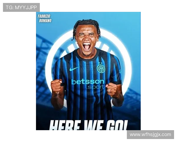 阿坎吉表示两连胜提升国米信心赛季漫长球队需稳扎稳打逐场争胜