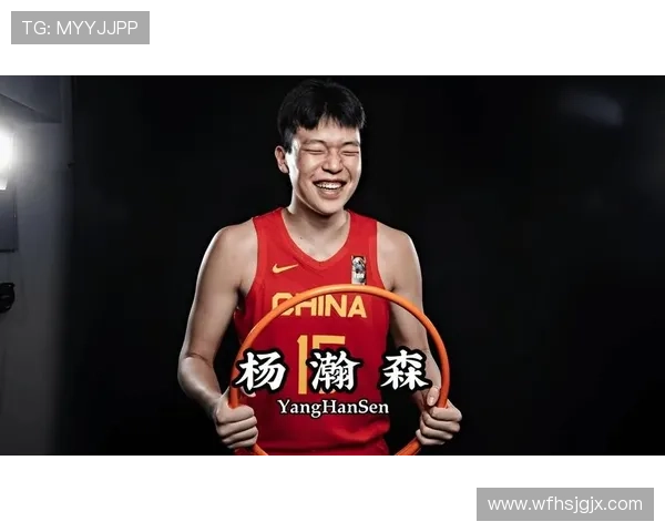 杨瀚森单节14分统治内线开拓者绝杀国王拉文19分难救主