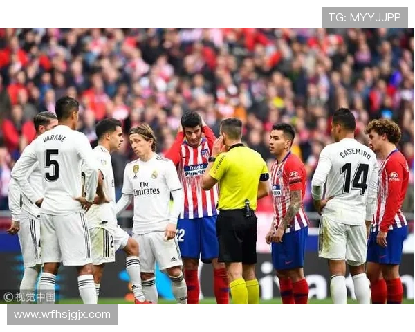 VAR介入判定维尼修斯先犯规 点球被取消引发巨大争议