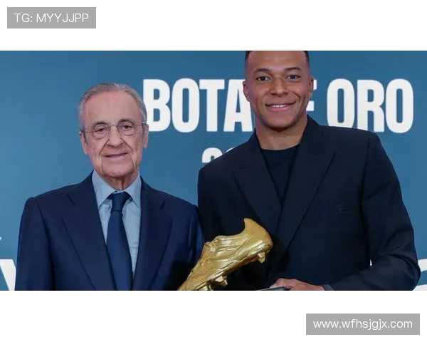 姆巴佩将于周五在伯纳乌包厢领取上赛季欧洲金靴奖荣耀时刻