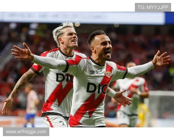 巴列卡诺主帅伊尼戈率队三连胜展现强劲势头球队状态全面回暖